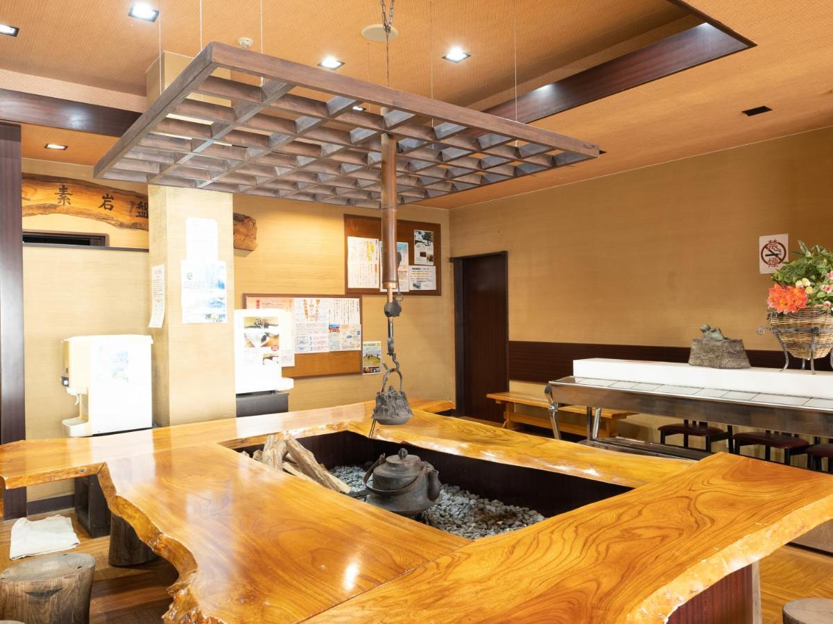 Tabist Hotel Iyashi No Sato Cučiura Exteriér fotografie