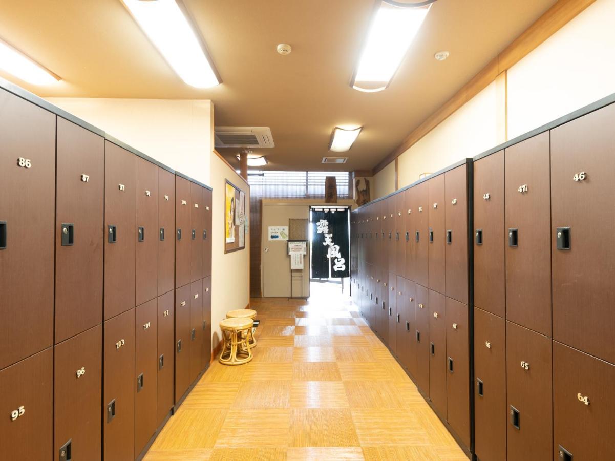 Tabist Hotel Iyashi No Sato Cučiura Exteriér fotografie